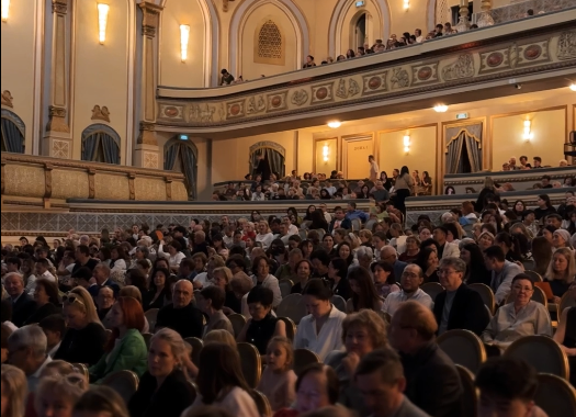 Зрительный зал на концерте училища